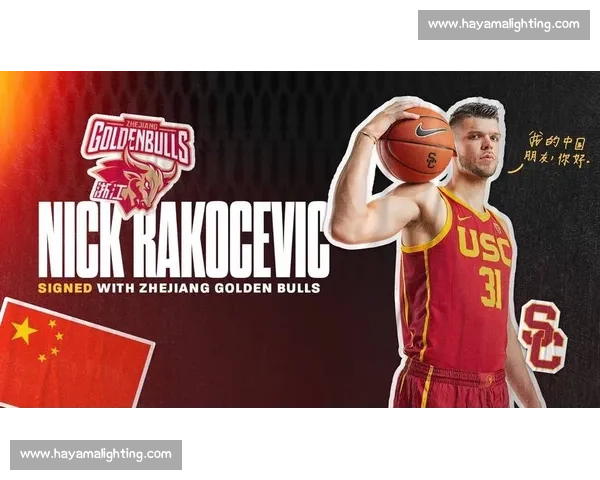 90 年代内线风骨：从 NCAA 冠军到快船 船长，布兰德的蓝领传奇